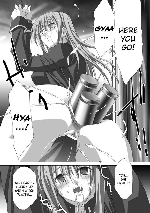 Akashiki Chapter 1000 Page 154